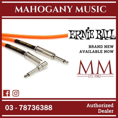 Ernie Ball P06084 Braided Straight to Right Angle Instrument Cable, Neon Orange, 18ft