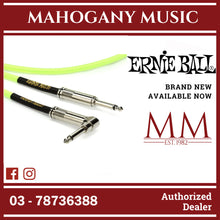 Ernie Ball P06085 Braided Straight to Right Angle Instrument Cable, Neon Yellow, 18ft