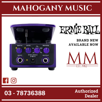 Ernie Ball P06188 Expression Tremolo Pedal