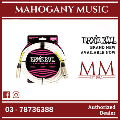 Ernie Ball P06389 XLRM-XLRF Microphone Cable, 20′, White