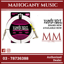 Ernie Ball P06400 PVC Straight to Right Angle Instrument Cable, White, 15ft