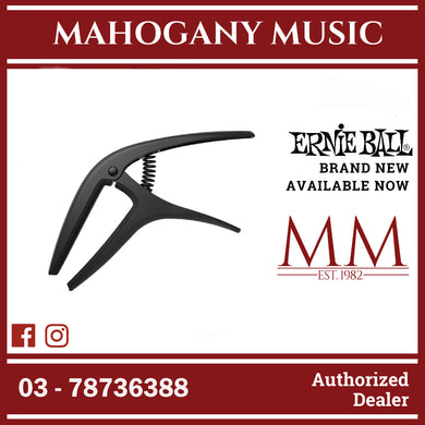 Ernie Ball P09600 Axis Capo, Black