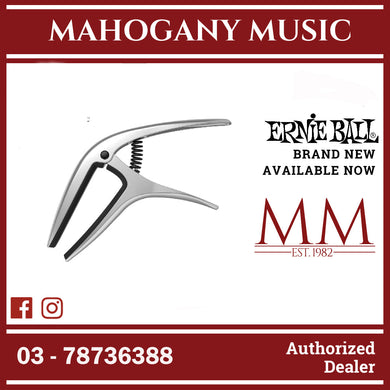 Ernie Ball P09601 Axis Capo, Silver