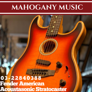 Fender American Acoustasonic Stratocaster Guitar w/Bag, 3-Color Sunburst