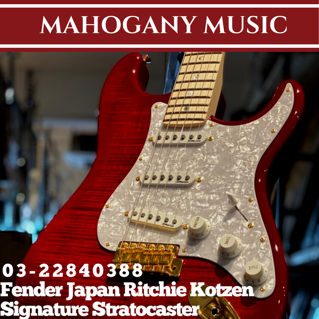 Fender Japan Ritchie Kotzen Signature Stratocaster Electric Guitar, Maple FB, Transparent Red Burst
