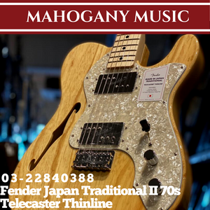 Fender Japan Traditional II 70s Telecaster Thinline Electric Guitar, Maple FB, Natural