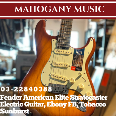 Fender American Elite Stratocaster Electric Guitar, Ebony FB, Tobacco Sunburst