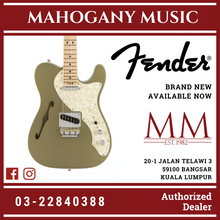 Fender American Elite Telecaster Electric Guitar, Maple FB. Satin Jade Pearl Metallic