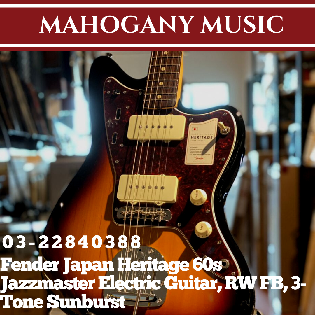 Fender Japan Heritage 60s Jazzmaster Electric Guitar RW FB 3