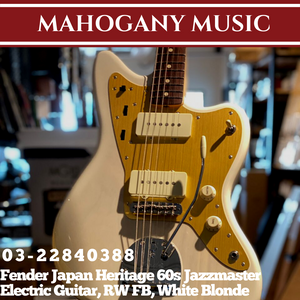 Fender Japan Heritage 60s Jazzmaster Electric Guitar, RW FB, White Blonde
