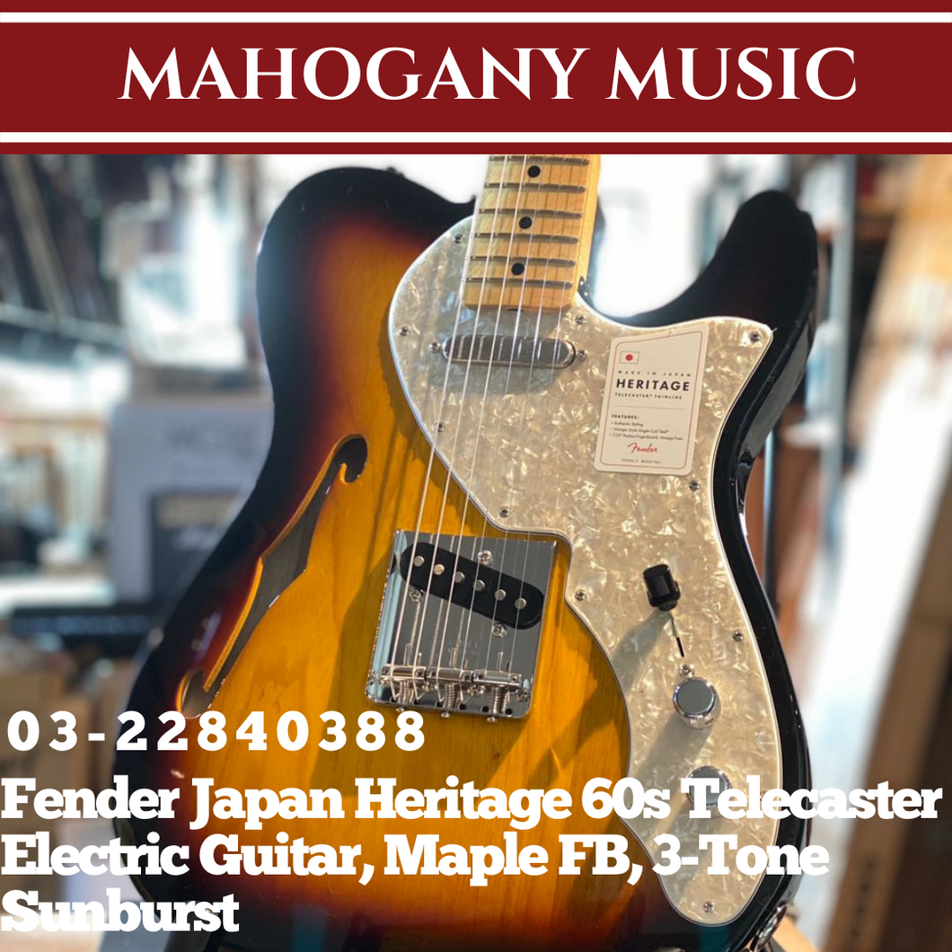 Fender Japan Heritage 60s Telecaster Electric Guitar, Maple FB, 3
