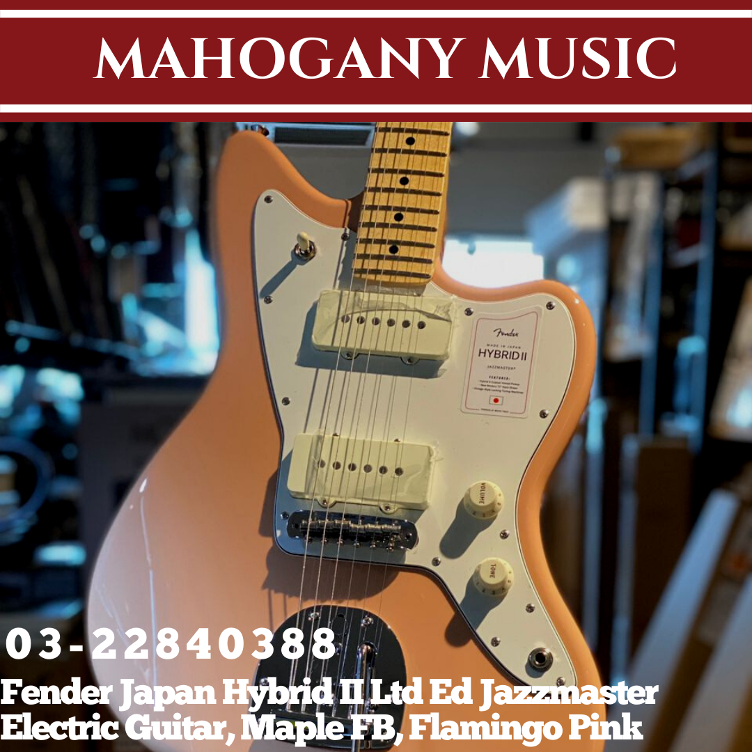 Fender Japan Hybrid II Ltd Ed Jazzmaster Electric Guitar, Maple FB