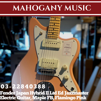 Fender Japan Hybrid II Ltd Ed Jazzmaster Electric Guitar, Maple FB, Flamingo Pink