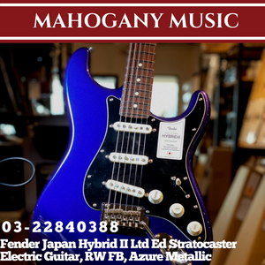 Fender Japan Hybrid II Ltd Ed Stratocaster Electric Guitar, RW FB, Azure Metallic