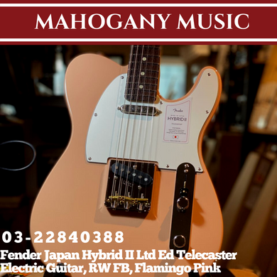Fender Japan Hybrid II Ltd Ed Telecaster Electric Guitar, RW FB, Flamingo Pink