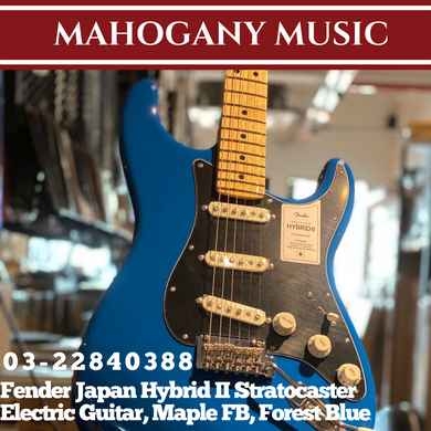Fender Japan Hybrid II Stratocaster Electric Guitar, Maple FB, Forest Blue