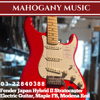 Fender Japan Hybrid II Stratocaster Electric Guitar, Maple FB, Modena Red