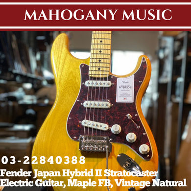 Fender Japan Hybrid II Stratocaster Electric Guitar, Maple FB, Vintage Natural
