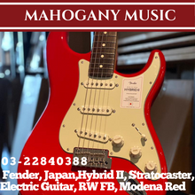 Fender Japan Hybrid II Stratocaster Electric Guitar, RW FB, Modena Red