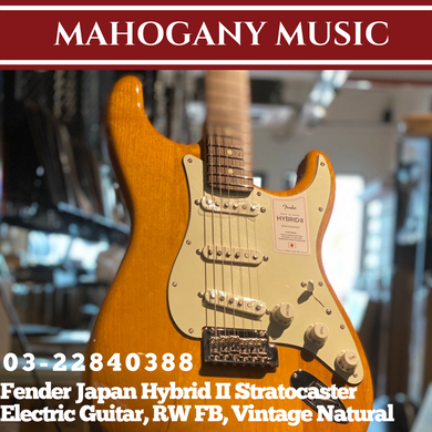 Fender Japan Hybrid II Stratocaster Electric Guitar, RW FB, Vintage Natural