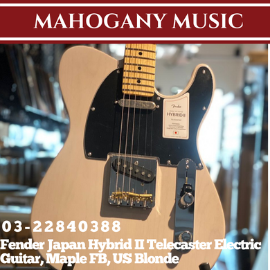 Fender Japan Hybrid II Telecaster Electric Guitar, Maple FB, US Blonde