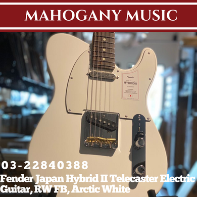 Fender Japan Hybrid II Telecaster Electric Guitar, RW FB, Arctic White