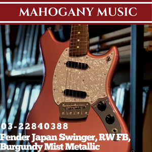 Fender Japan Swinger Electric Guitar, RW FB, Burgundy Mist Metallic