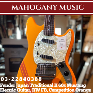 Fender Japan Traditional II 60s Mustang Electric Guitar, RW FB, Competition Orange