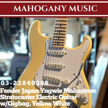 Fender Japan Yngwie Malmsteen Stratocaster Electric Guitar w/Gigbag, Yellow White