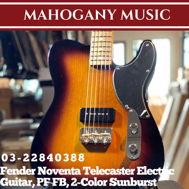 Fender Noventa Telecaster Electric Guitar, PF FB, 2-Color Sunburst