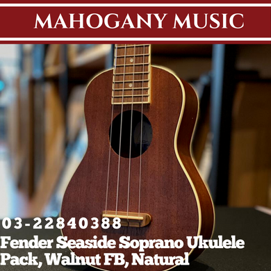 Fender Seaside Soprano Ukulele Pack, Walnut FB, Natural