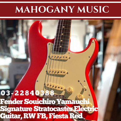 Fender Souichiro Yamauchi Signature Stratocaster Electric Guitar, RW FB, Fiesta Red