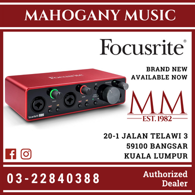 Focusrite Scarlett 2i2 (3rd Generation)