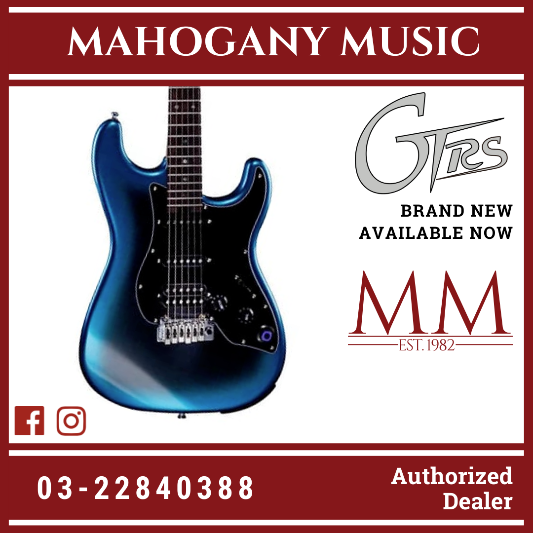 Gtrs guitar price 2025