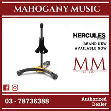 Hercules DS510BB Trumpet Stand W/Bag