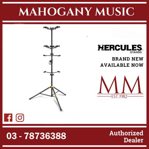 Hercules GS526B PLUS 6pcs Guitar Stand with Auto Grip System