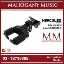Hercules GSP39WB PLUS Guitar Hanger, (Short Arm)