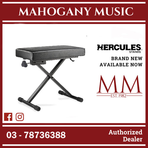 Hercules KB200B EZ Height Adjustable Keyboard Bench