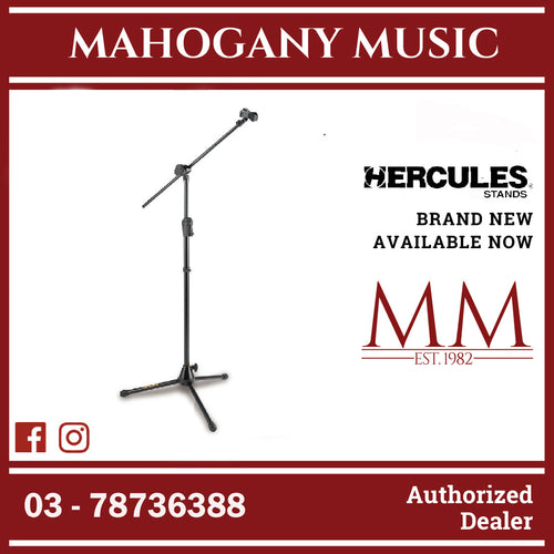 Hercules MS533B Tripod Base Hideaway Boom Stand