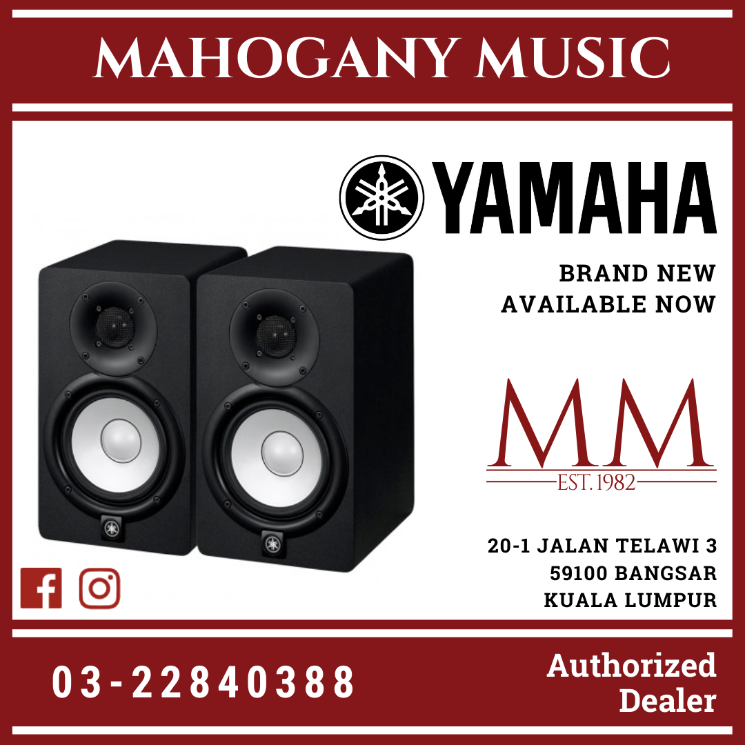 Yamaha HS5 Active Studio Monitors (Pair) with Isolation Pads