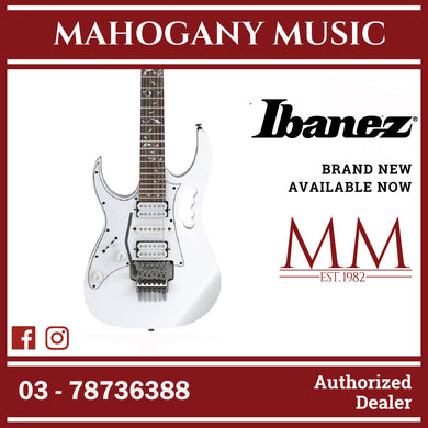 Ibanez JEMJRL-WH Steve Vai Signature JEM Series Left-handed Electric Guitar, White