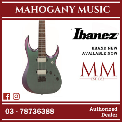 Ibanez RGD3121-PRF RGD Series Prestige Electric Guitar, Polar Lights Flat