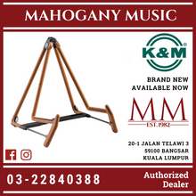 K&M 17580-014-95 Heli 2 Acoustic Guitar Stand - Cork