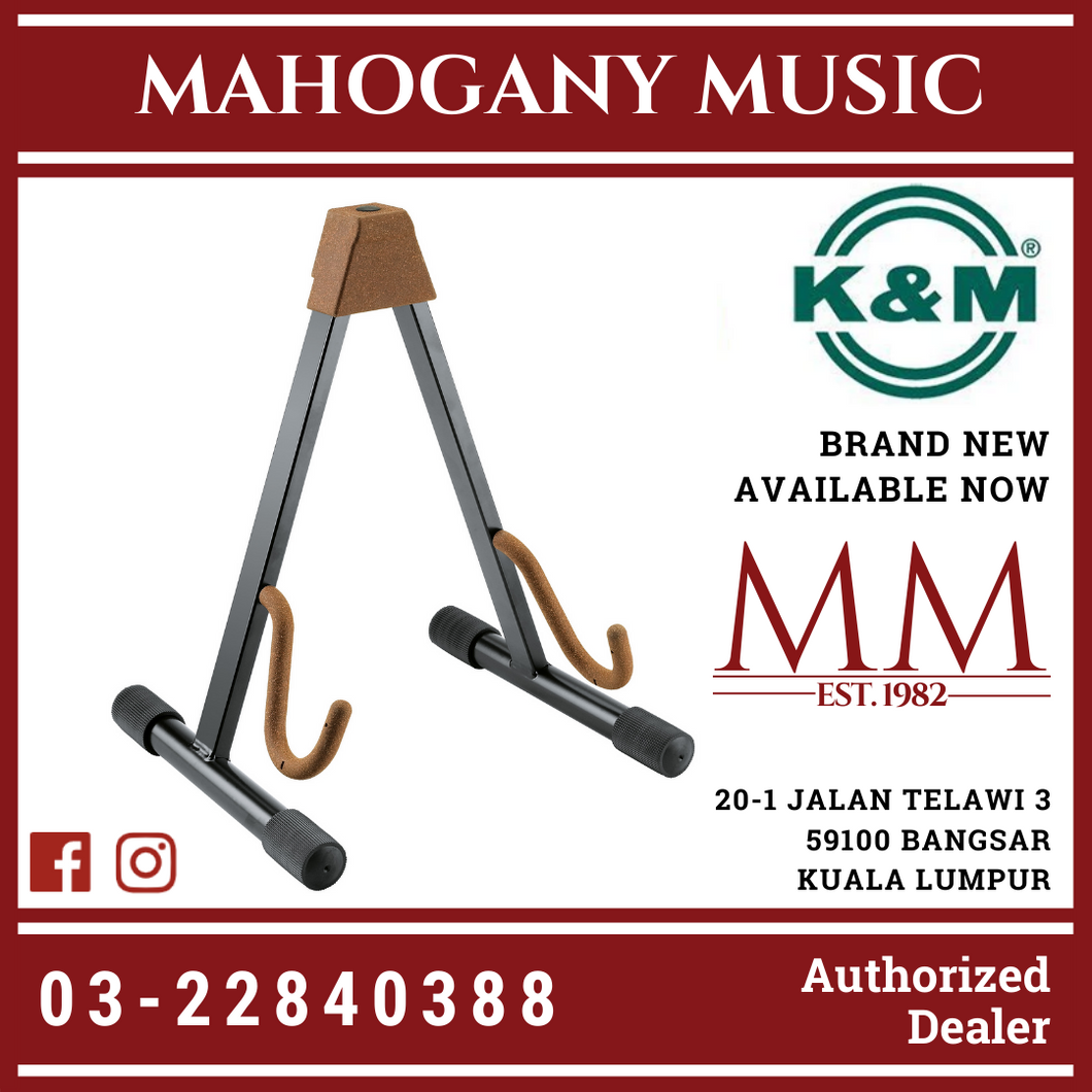 K&M Electric Guitar Stand, Cork