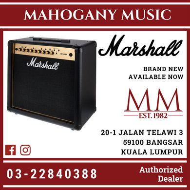 Marshall MG50GFX 50W Guitar Combo Amplifier
