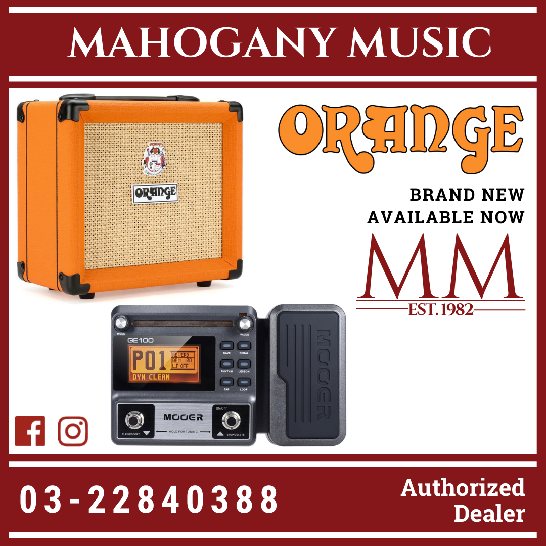 Guitar and amp store combo package