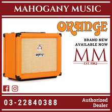 Orange Rocker 15 - 15-watt 1x10" Tube Combo with Free Orange Amp Cover