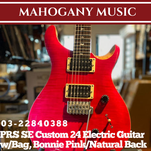PRS SE Custom 24 Electric Guitar w/Bag, Bonnie Pink/Natural Back