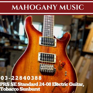 PRS SE Standard 24-08 Electric Guitar, Tobacco Sunburst