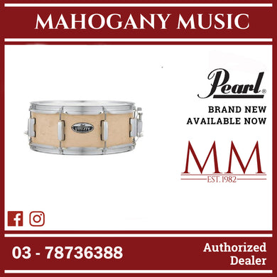Pearl 14X5.5 Modern Utility Snare Drum, Matte Natural